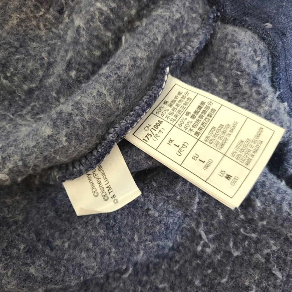 Disney Parks Walt Disney World Discover The Magic Compass Graphic Sweats… - Picture 5 of 9